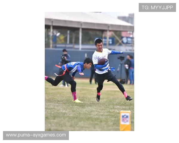 “腰旗美式橄榄球：新兴运动掀起激烈对决”